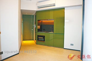 The lowest price for open style flat of Timber House in Ho Man Tin is HKD 4.99 million.