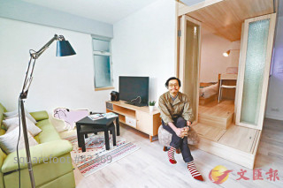 「屋中屋」空间   开放式「共享」