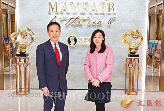 Mayfair By The Sea had collected more than 1180 applications, exceeding above 4 times. 