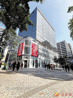 尖東廣場放售叫價27億