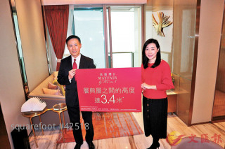 Downtown 38 And Paragon Totally Collected 6,586 Applications; MAYFAIR by the sea 8 Plans To Additional Launched Property And May Start Sales Before Next Weekend. 