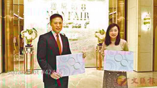 First Hand Property Market Competition Expands; Confrontation Between Two Projects in Tai Po; MAYFAIR by the sea 8 Rush On Pricing And Will Start The Sales Next Week.