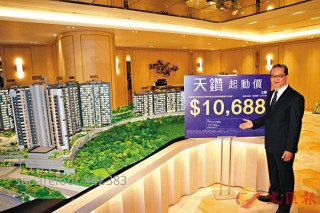 Pricing of New Project Is 20% Lower Than Second Hand Property Price; Sq Ft Price Is Around Ten Thousands. 