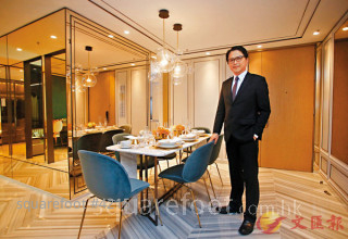 [Exclusive Interview] Country Garden Deng Peixin: Fluctuation Range of Property Price Next Year Will Be 10%. 