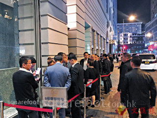 Altissimo Sold 18 Units On The First Day Without Big Potential Buyer’s Presence. 