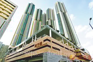 Property Price In Downtown fell sharply.  Price In Grand Promenade Dropped By 16.8%
