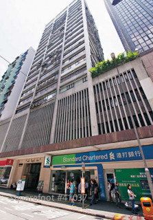 蔡志忠加價推中環中心3伙