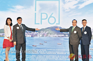 康城LP6最快本月開價