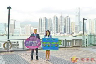 逸新千呎平台「劏房」劈價2成