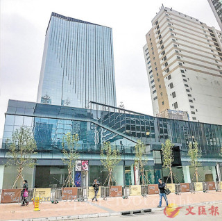 億京京瑞廣場呎價破頂