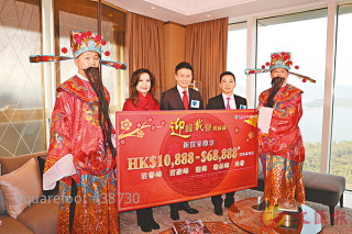 Henderson promote 6 new property which about 2000 units in year of 