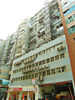 蔡柏能拆售观塘工厦