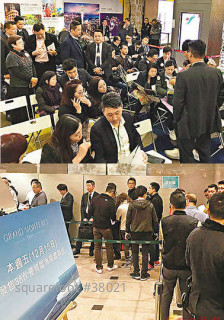 息魔逼近  貴價新盤遇冷