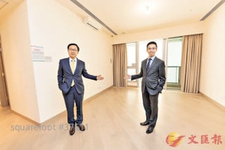 元朗柏逸高开  贵二手最多44%