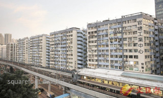觀望活化政策重推  工廈業主盼增誘因