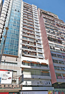 「舖王」推售旺角三層商廈