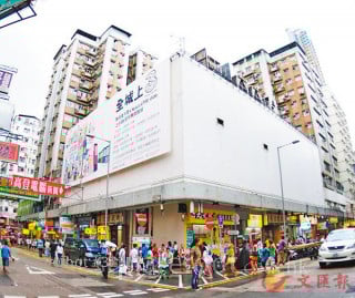 9月店铺买卖价跌量升