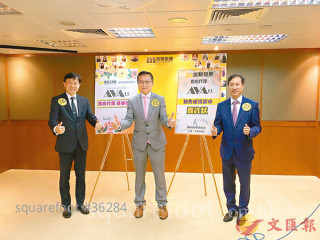 Edition 178 sell 136 units, choose flat on Saturday.