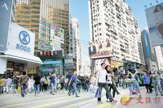 銅鑼灣舖市回暖  空置率減