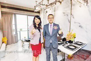Ocean Pride challenge the highest price of Tsuen Wan