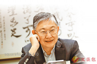 越高山低谷  樓市再攀峰