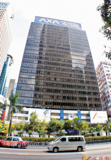 蔡志忠4575万购湾仔甲厦