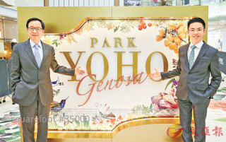 Hong Kong and Kowloon New Territories has goods to sell