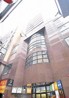 中環歐銀中心高層意向價3200萬