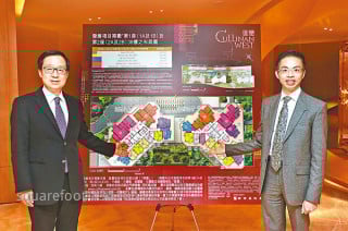 New property increase price and promote
