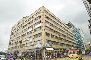 旗下同区工厦完成补地价