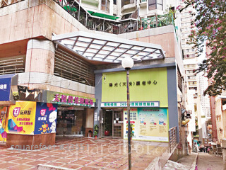 四太沽铜锣湾铺赚1.28亿