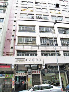 新蒲岗地厂索价1.3亿