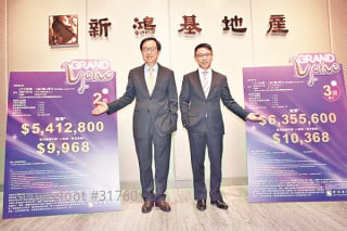 Grand YOHO sell from $5.29 million