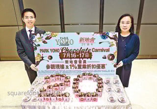 海天晉柏傲山市旺加價  PY Sicilia周一推售30伙