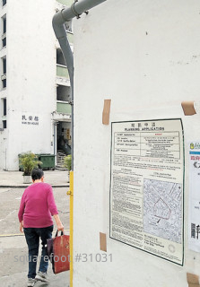 大坑西邨重建料通過