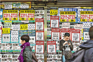 商舖續慘淡  「中美」齊止血