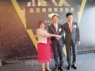 恒地吸一手客  「管家」服务增值