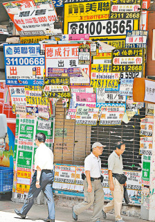「中美」齊減行裁員止血