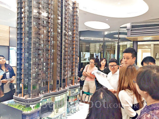 Developers give money to sell the property, The second mortgages property of Henderson is 1,020.