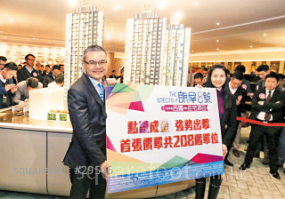 The new disc more sold more war Yuen Long Ping Ping 8 admission price of 3.38 million sq ft 10,976 yuan Yu Ying