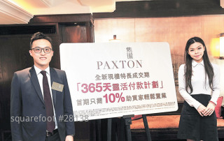 5新盤混戰  爭搶購買力