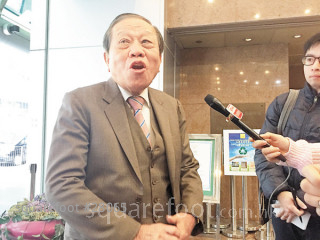 領展5商場高估價30%賣出