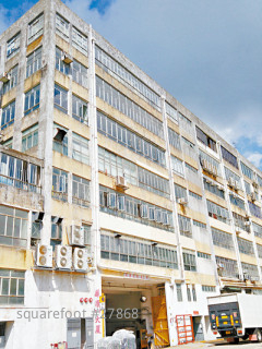 華順工廈呎價索3850元