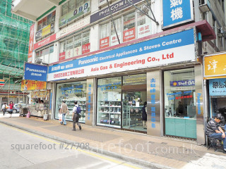 湾仔4层巨铺叫价2.7亿