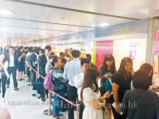 More than 100 groups potential large customers of UPPER EAST withdraw. 
