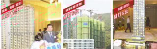 Upper East has 11 defaults; Property Market is simmering.