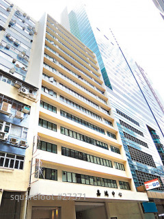 观塘鸿图道47号工厦标售
