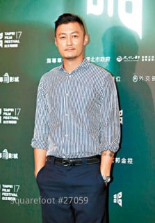 余文樂買觀塘商廈