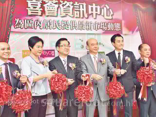 Heya Crystal discounted lowest price is HKD 5.05 million;Sq ft price is cheaper than second hand property price.