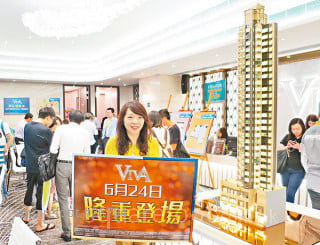  Corinthia By The Sea Got 2800 Registrations; 22 Times Of The Quota. 